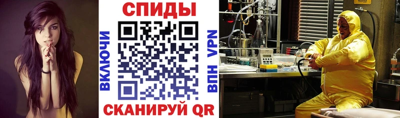 АМФ VHQ  Сосновоборск 