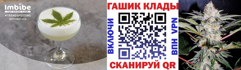 Canna-Cookies марихуана  Сосновоборск 