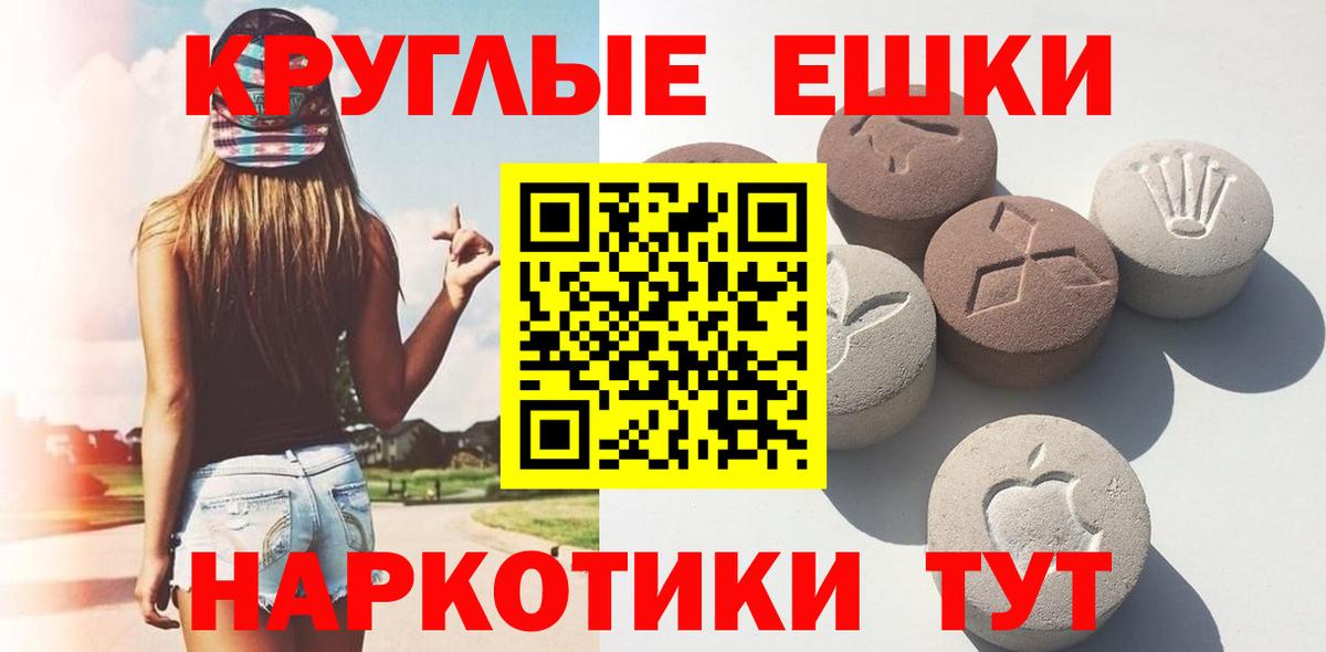 Ecstasy VHQ  Экстази  Сосновоборск  Ecstasy диски 