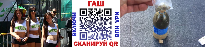 где продают   кракен онион  Гашиш ice o lator  Сосновоборск 