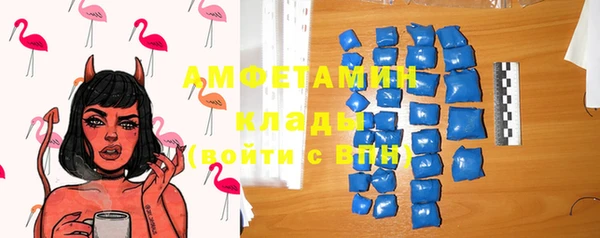гашишное масло Лагань