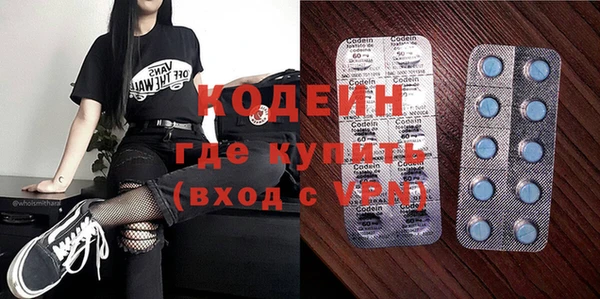 винт Ладушкин
