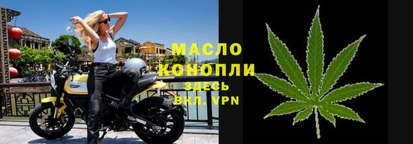 apvp Куйбышев