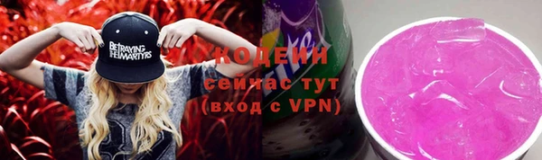 гашишное масло Лагань