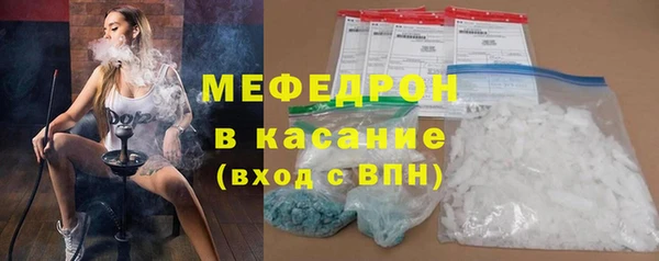винт Ладушкин
