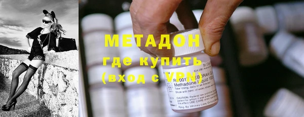 гашишное масло Лагань
