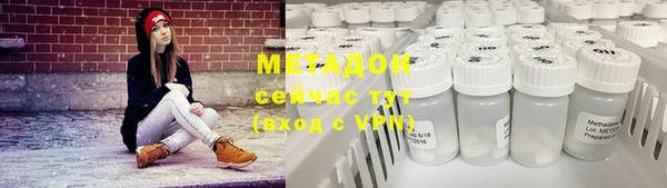 гашишное масло Лагань