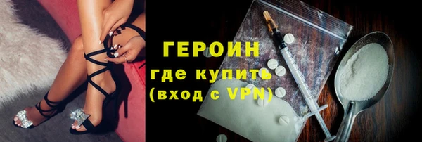 Альфа ПВП Кукмор