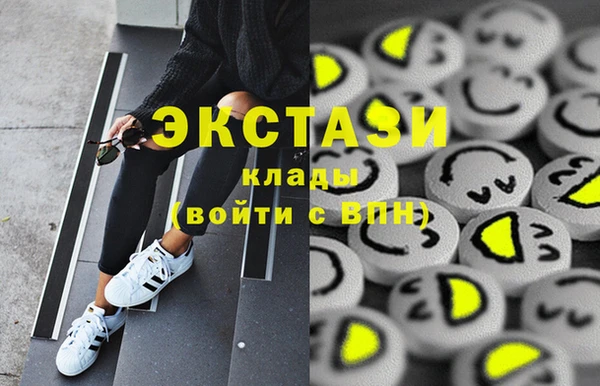 винт Ладушкин
