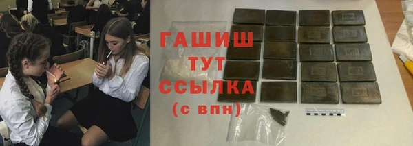 винт Ладушкин