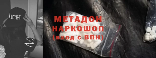 винт Ладушкин