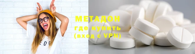 гашишное масло Лагань