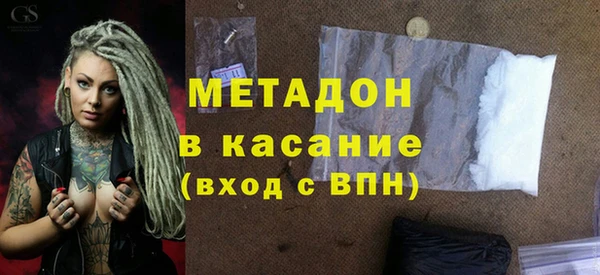 PSILOCYBIN Аша