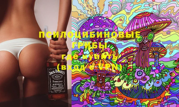 гашишное масло Лагань