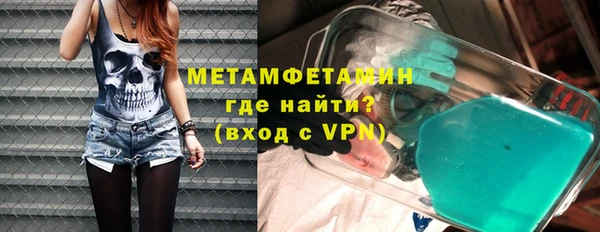 винт Ладушкин