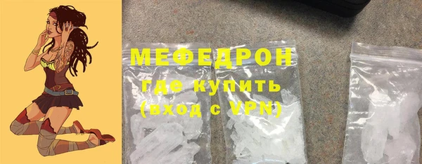 винт Ладушкин