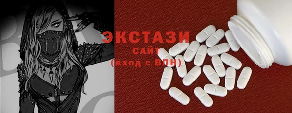 винт Ладушкин