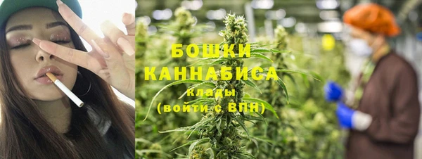 альфа пвп Лабытнанги