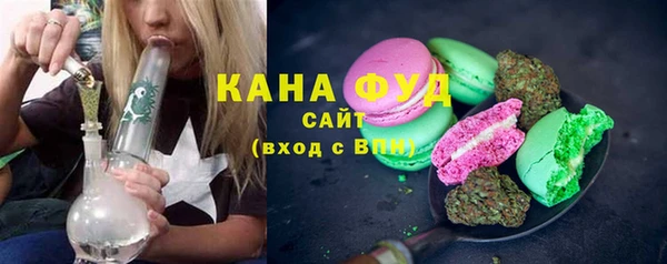 гашишное масло Лагань