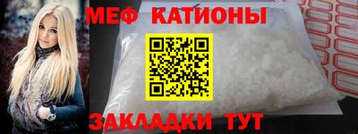 спайс Кулебаки