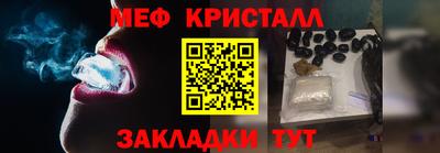 мдпв Кунгур