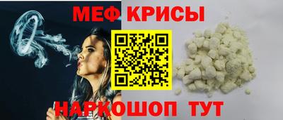 мдпв Кунгур