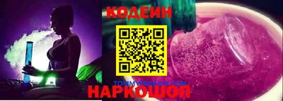 спайс Кулебаки