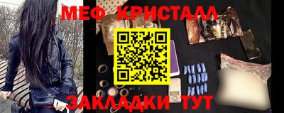 mdpv Кумертау