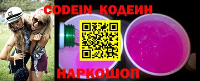 mdpv Кумертау
