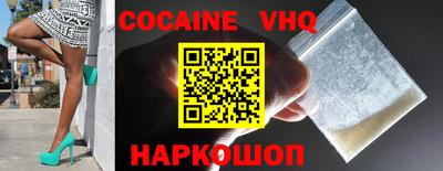 mdpv Кумертау