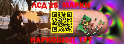 спайс Кулебаки
