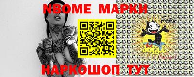 мдпв Кунгур
