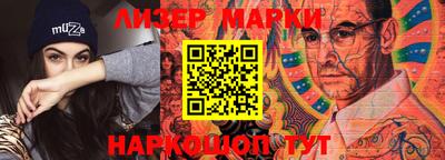 ГАЛЛЮЦИНОГЕННЫЕ ГРИБЫ Бугуруслан