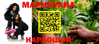 спайс Кулебаки