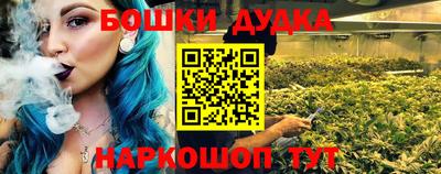 mdpv Кумертау