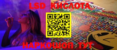 мдпв Кунгур
