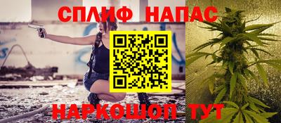 ГАЛЛЮЦИНОГЕННЫЕ ГРИБЫ Бугуруслан