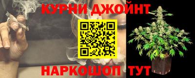 стафф Будённовск