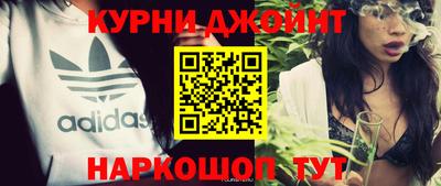 мдпв Кунгур
