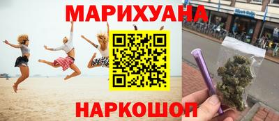 стафф Будённовск