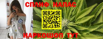 метамфетамин Бузулук