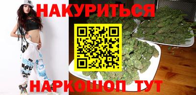 спайс Кулебаки
