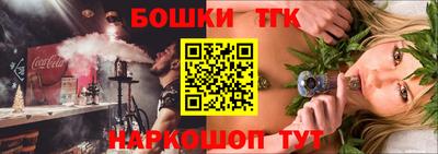 ГАЛЛЮЦИНОГЕННЫЕ ГРИБЫ Бугуруслан