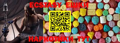 mdpv Кумертау