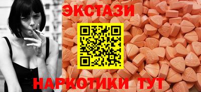 спайс Кулебаки