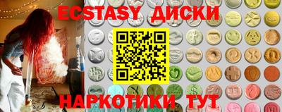 мдпв Кунгур