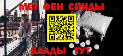 спайс Кулебаки