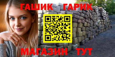 спайс Кулебаки
