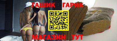 стафф Будённовск