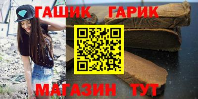 спайс Кулебаки